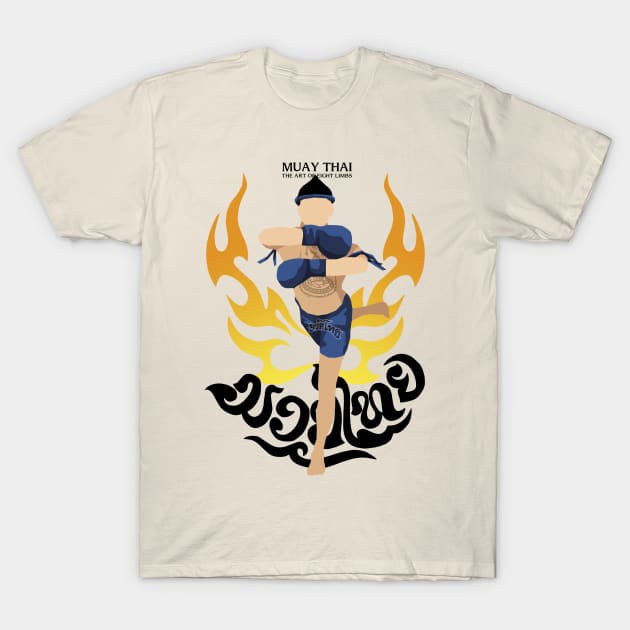 Muay Thai The Art of Eight Limbs T-Shirt by KewaleeTee